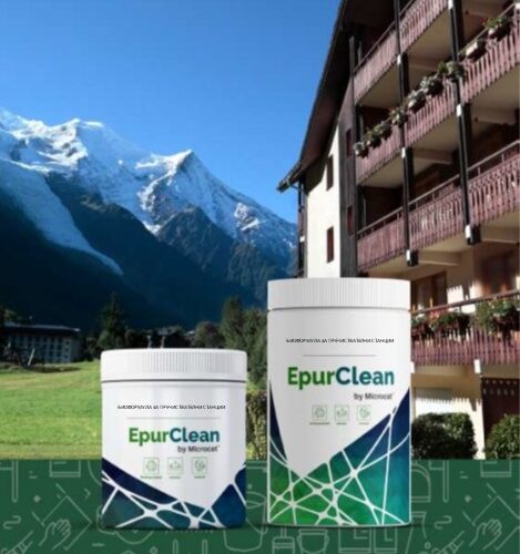 EPUR CLEAN - Биоактиватор за пречиствателни станции