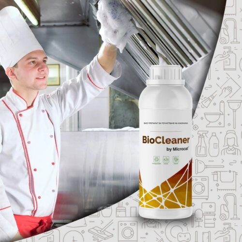BIO CLEANER - Обезмаслител за повърхности и кухненско оборудване