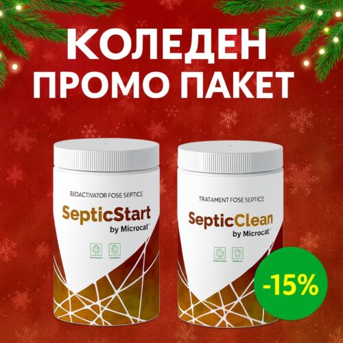 SEPTIC START + SEPTIC CLEAN